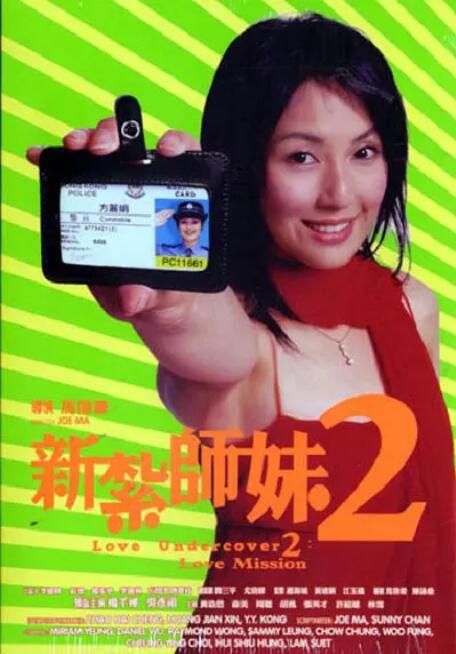 五月婷婷俺也去开心