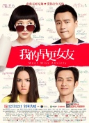 五月婷婷俺也去开心